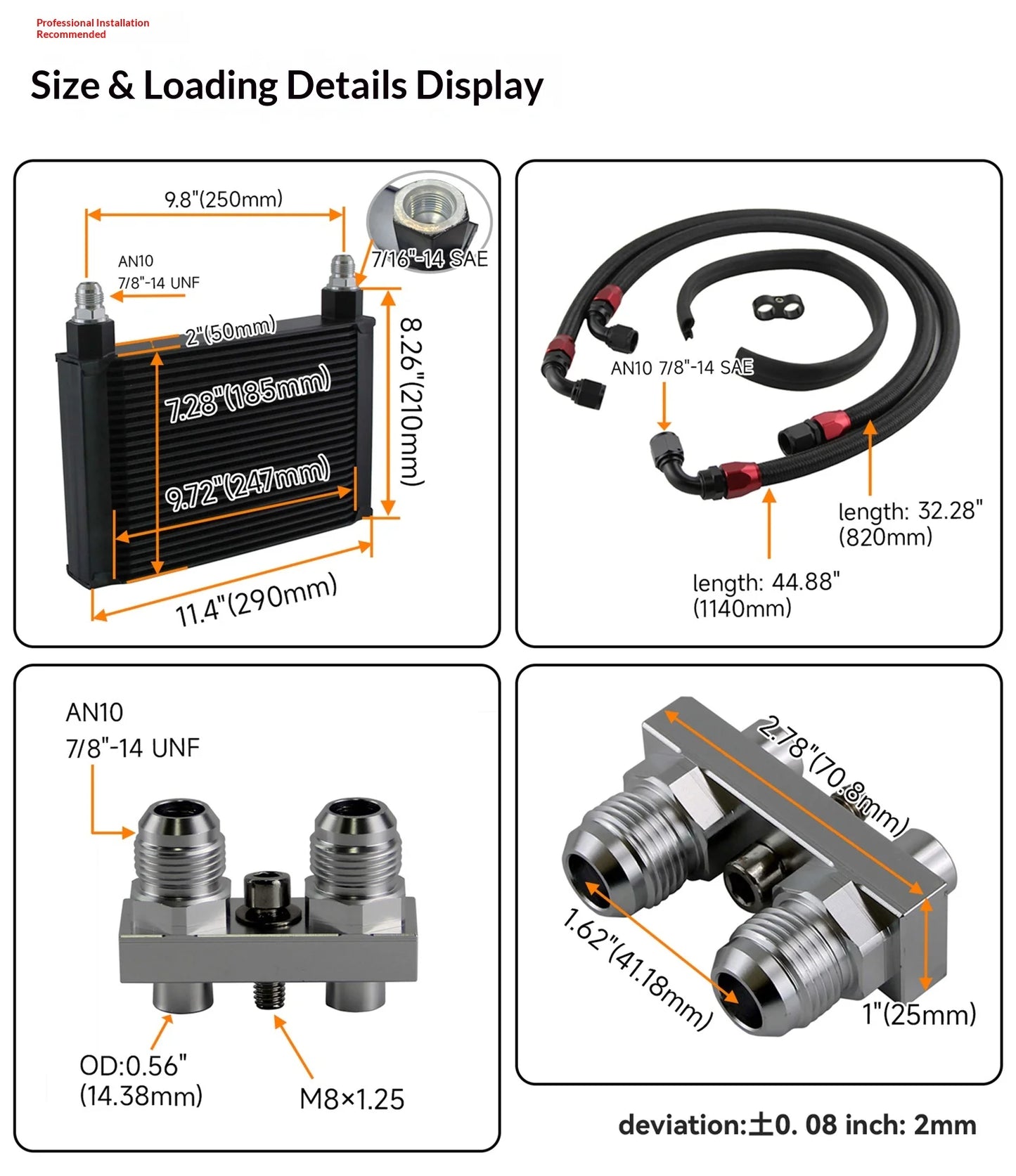 N55 & N54 Oil cooler kit