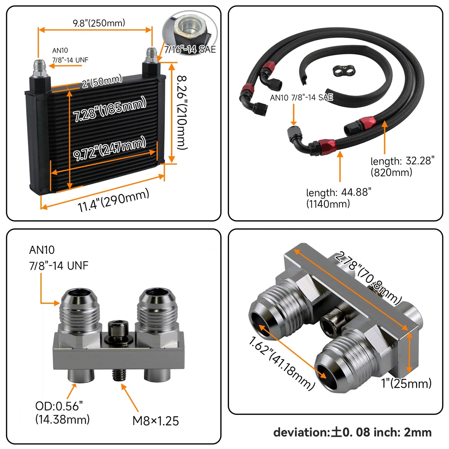 N55 & N54 Oil cooler kit