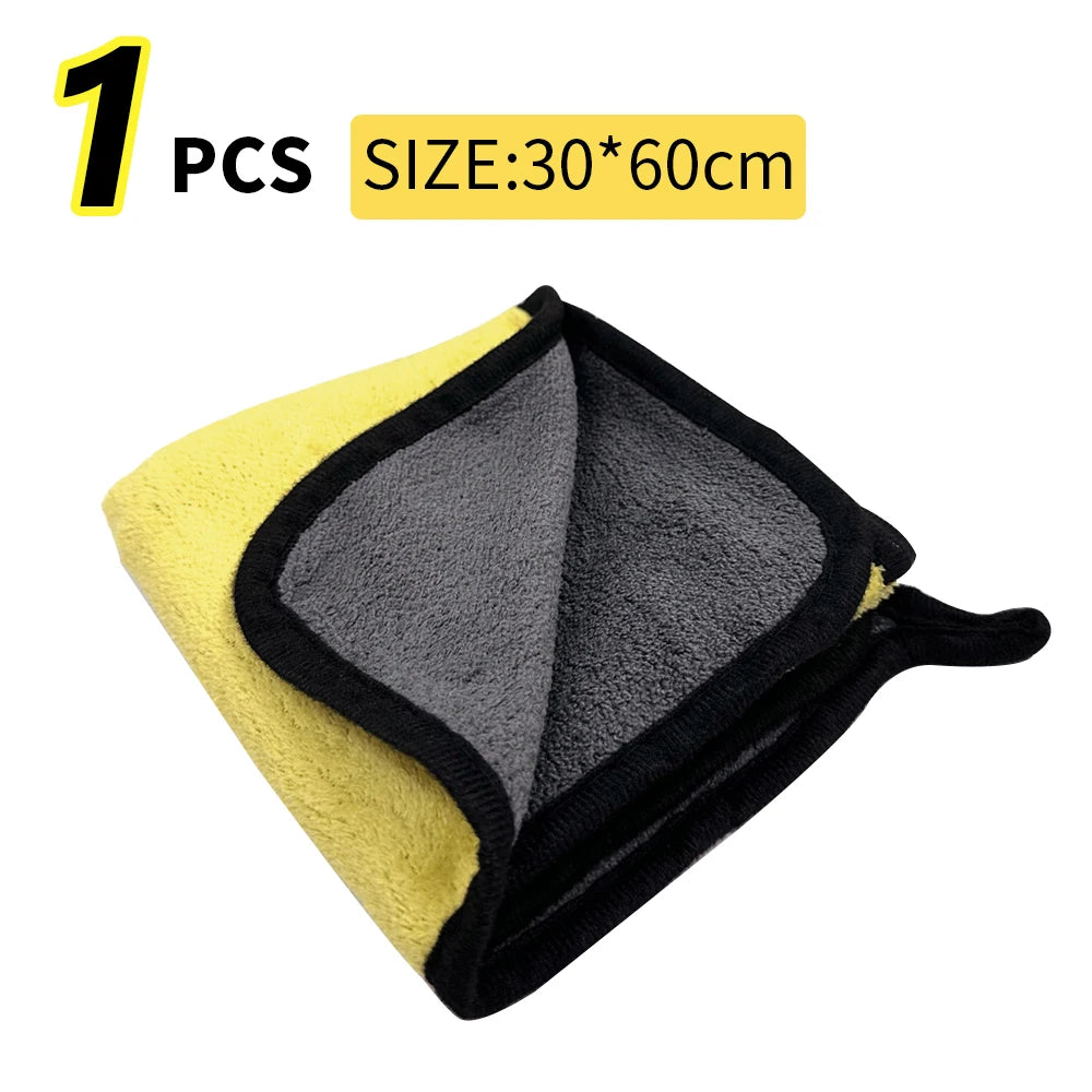 Microfiber Towel